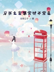 ����֮���Ű��Ʋ���ɫ