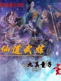 �ɵ�����