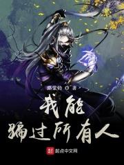 ����ƭ��������