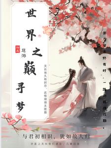 ����֮��Ѱ��