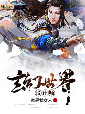 �����������ʦ