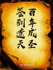 ǩ����������ʥ