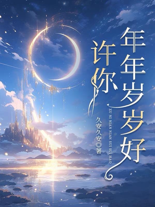 ����������������ǽ����½����