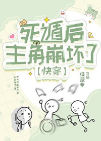 ���ݺ����Ǳ�����[�촩]