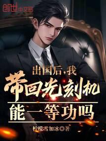 �������Ҵ��ع�̻���һ�ȹ���