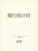 ��Լ����ʱ