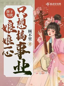 �������ţ�����һ��ֻ�����ҵ