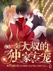 ����׷��ָ��