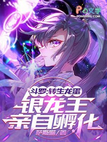 ���ޣ�ת�����������������Է���