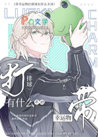 [���ջ���7ͬ��] ���͵����ϵ�������ӡ�ǲ�����