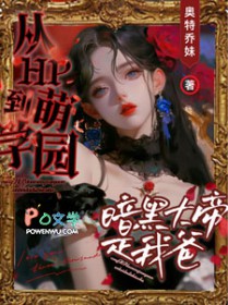 [����Ԫͬ��] ��HP����ѧ԰�����ڴ�����Ұ�