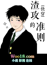 ������׼��[�촩]