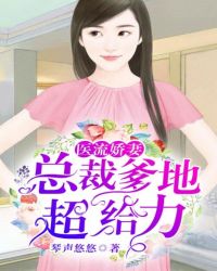 ҽ�����ޣ��ܲõ��س�����