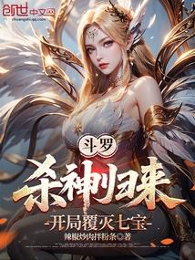 ���ޣ�ɱ����������ָ����߱�