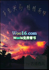 ��ɫȮ����������ζ����ʵ+�촩��