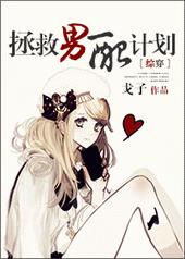 [�۴�]��������ƻ�