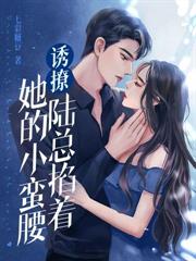 ��ս���꣬��鵱�ռ��ܿ޺�����