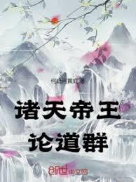 ��������۵�Ⱥ