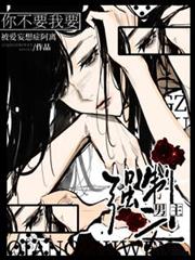 ǿ�����������㲻Ҫ��Ҫ��