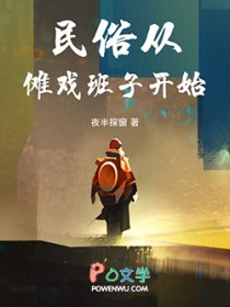 ���״���Ϸ���ӿ�ʼ