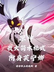 ԭ���Ҵ�Ͳľ��ʽ������ܽ����