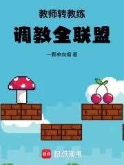 ��ʦת����������ȫ����