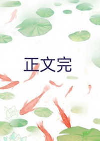 ֱ��С������abo���統����