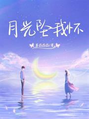 ����У���治�ȣ��������������ˣ�