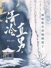 ����ֱ�У��������ʵ�ǿ�ư���