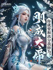 �ճɴ�ۣ����Ҫ���������Ϊ��