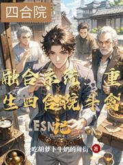 �ں�ϵͳ�������ĺ�Ժ���ݼ�