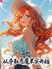 �����ٻ��������ض�ħ��ʵ��ʼ