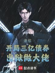 ���ۣ���������ծȯ������������