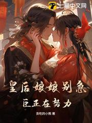 ���󣬸��佣���������ҳ���