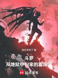 ���ޣ��ӵ����й����Ļ����