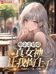 �����ߴ�������Ů������������