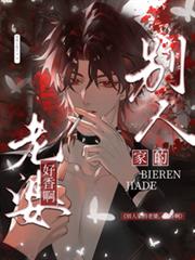 �e�˼ҵ����ţ����㰡