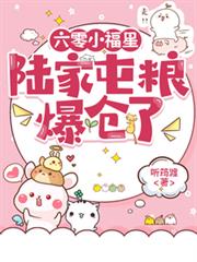 ����С���ǣ�½������������