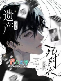 ���׵��Ų������ҵ�����ͷ