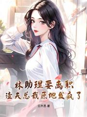 ���������㲻�ʣ���������ʲô��