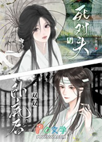 ������ͷ˫˫�Ե׺�