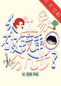 �������ƾ���Բ�ּ���