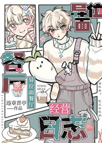 ��λ�������Ӫ��־