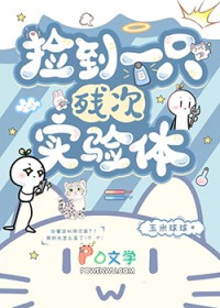 ��һֻ�д�ʵ����