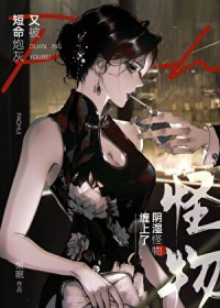 �����ڻ��ֱ���ʪ���������[�촩]