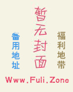 �����޶�֮����������