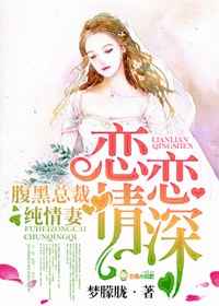 �ҵ������ҵİ�֮�����µ����