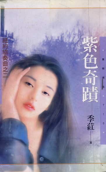 ������̸��������Щ����(����Ȧ)