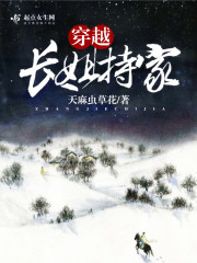 ��Խ����ּ�