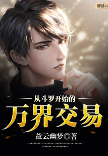 �Ӷ��޿�ʼ����罻��